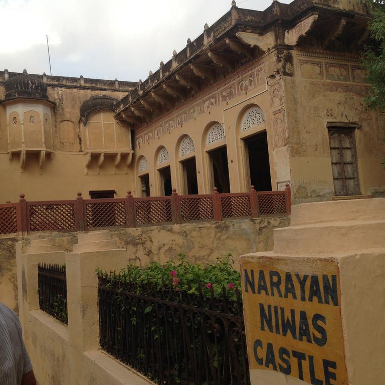 Narayan Niwas Castle Hotel Ramgarh Shekhawati Eksteriør billede